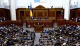 Рада рекомендувала Зеленському створити й очолити Нацштаб із протидії біологічним загрозам