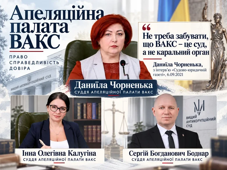 блог журналіста