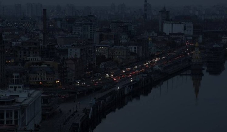 Updated curfew rules introduced in Kyiv