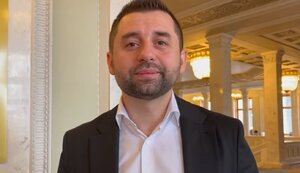 Изменения в регламент Рады по внедрению частичного онлайн-голосования могут рассмотреть на этой неделе, - Арахамия
