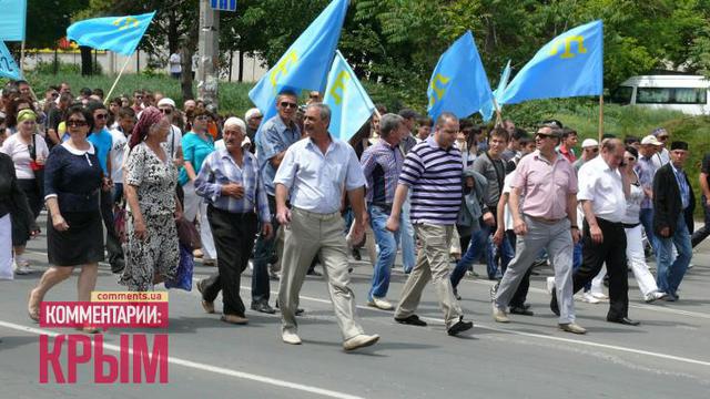 Цензор.НЕТ Изображение