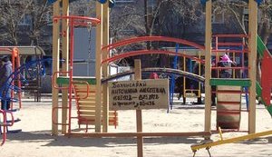 поховання,маріуполь,цивільні