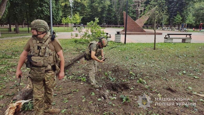 Атака РФ на Суми 20 липня