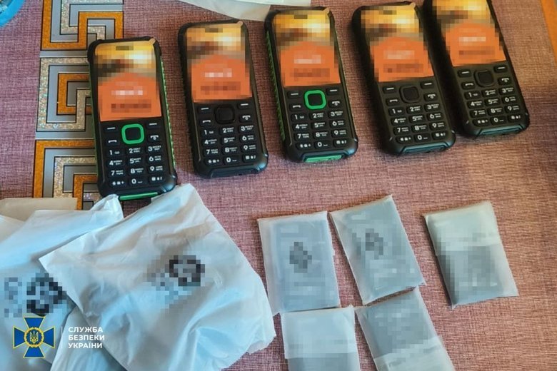 Woman was planning terrorist attacks in Izmail: details from the SBU