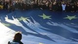 ес львов митинг