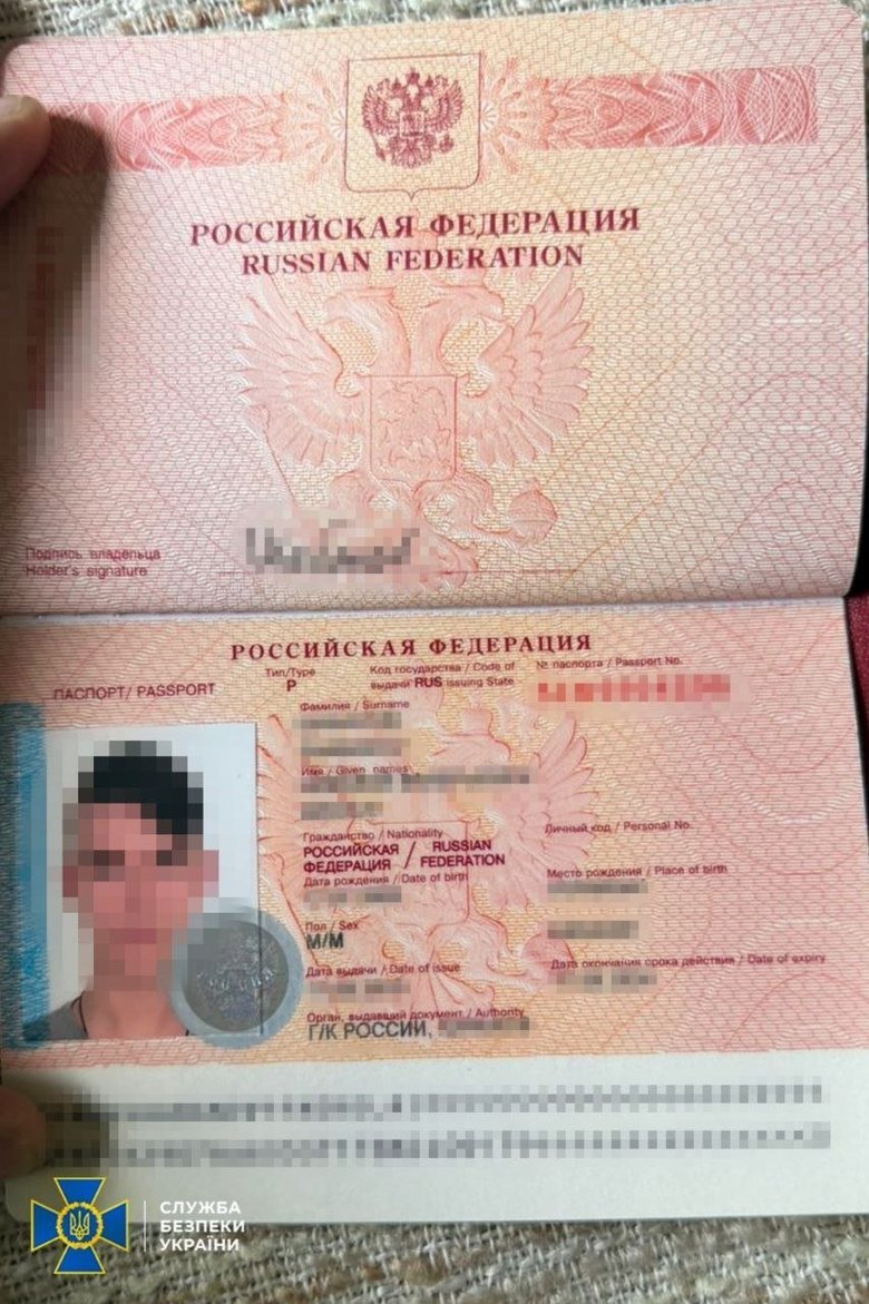Передавал ФСБ координаты целей и отчитывался об ударах: в государственной измене подозревают студента