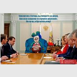 Йохохо