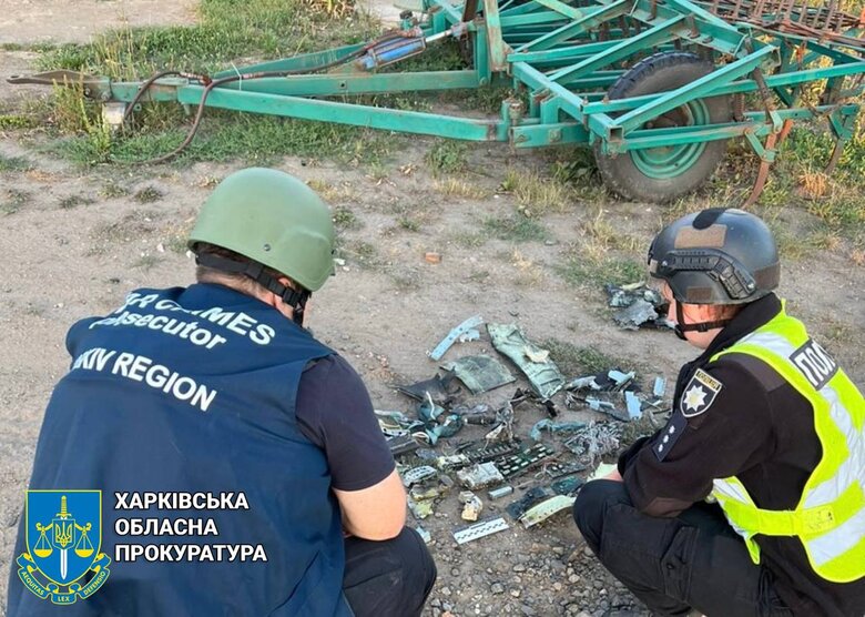 Наслідки Харківщина 20 серпня
