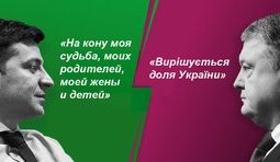 Каждому свое...