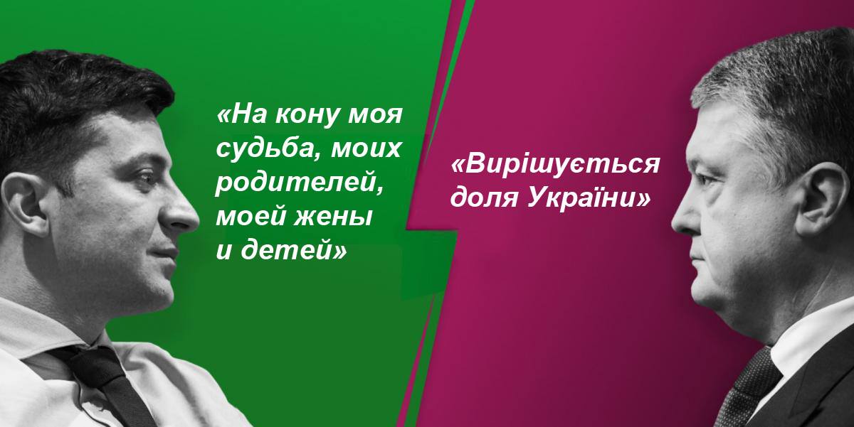 Каждому свое...