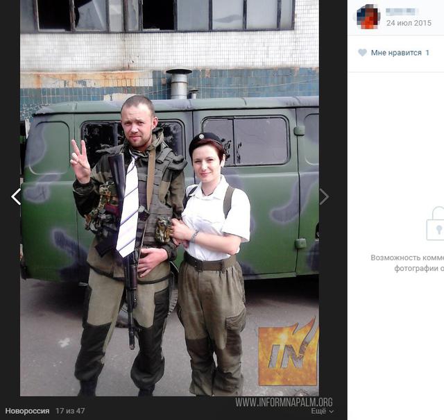 армия рф рэб окупанты