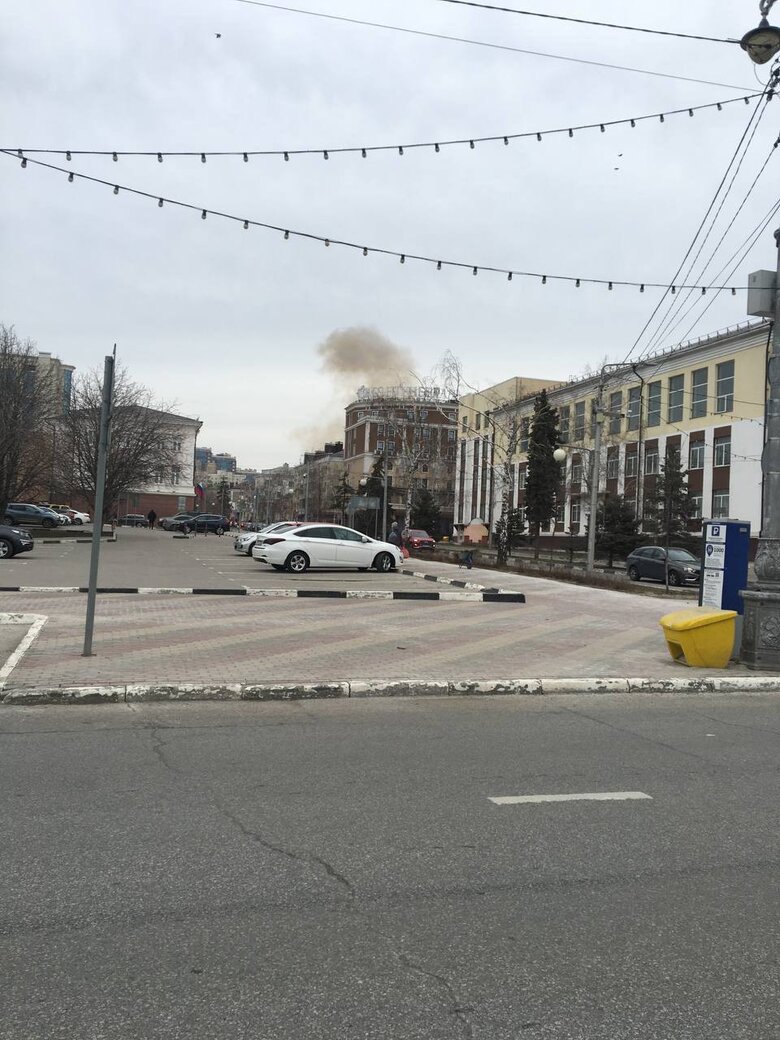 Атака на Бєлгород