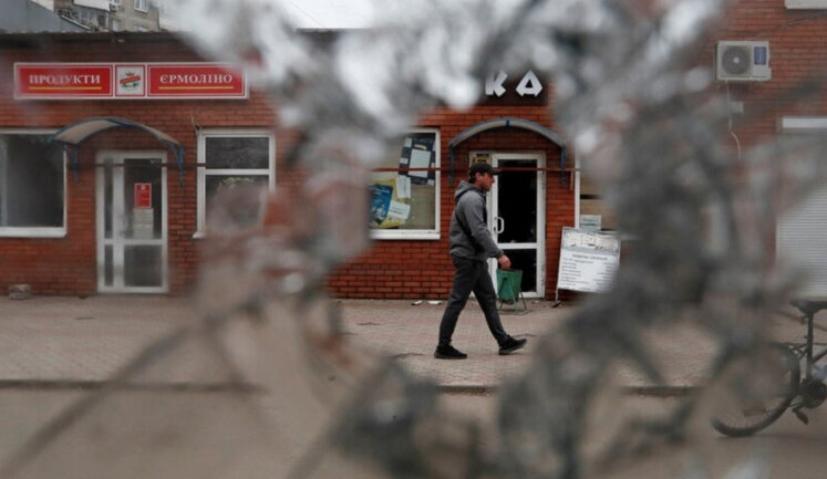 "Concentration camps" were legalized in occupied Donetsk region, - Andriushchenko