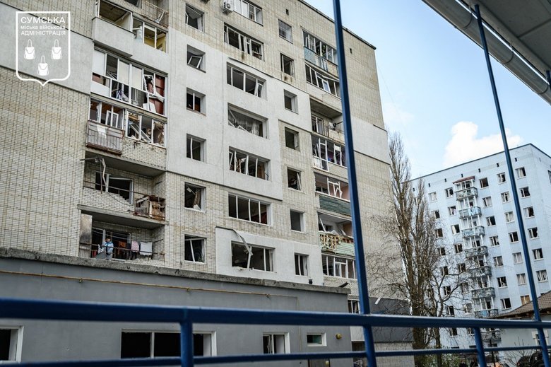 Наслідки атаки по Сумах