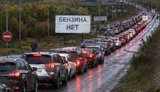 Кремль забирает топливо у регионов РФ, чтобы спасти Москву — ЦПД