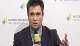 Украинский институт планирует в 2019 году провести в Австрии год Украины, - Климкин. ВИДЕО