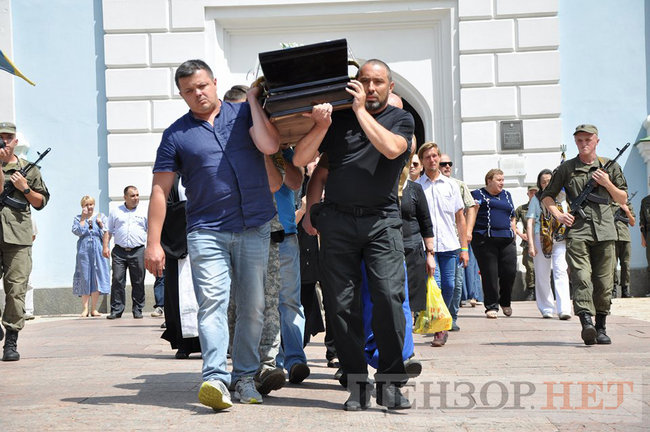 Із воїном Донбасу Андрієм Івановим, який стріляв по Беркуту 20 лютого на Майдані, попрощалися в Києві 26