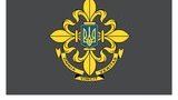 Служба зовнішньої розвідки працює в штатному режимі, а робочу координацію забезпечує Алексєєнко. Все інше - фейк, - заява СЗРУ