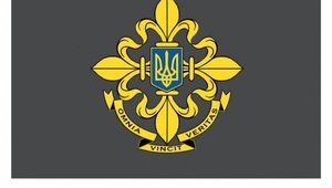 Порошенко затвердив символіку Служби зовнішньої розвідки. ФОТО