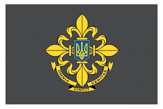 Порошенко затвердив символіку Служби зовнішньої розвідки 02