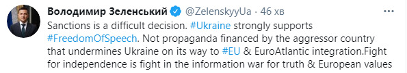 Зеленський пояснив міжнародним партнерам санкції проти 112, NewsOne та ZIK: Це боротьба в інформаційній війні за правду і європейські цінності 01