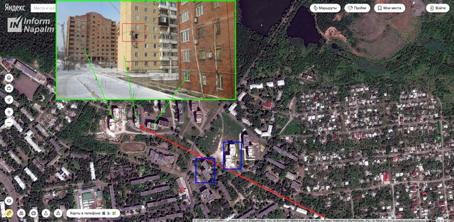Another case of militants' shelling of Donetsk residential areas unveiled 03 Another case of militants' shelling of Donetsk residential areas unveiled 03
