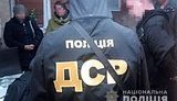 Группу преступных "коллекторов" задержали в Киеве: вымогали от 5 до 250 тысяч долларов. ВИДЕО+ФОТОрепортаж
