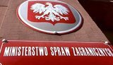 МЗС Польщі підтверджує непохитне зобов
