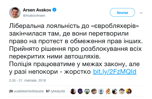 Ухвалено рішення про розблокування всіх перекритих євробляхерами доріг, - Аваков 02