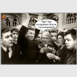 Скоро на экранах - 