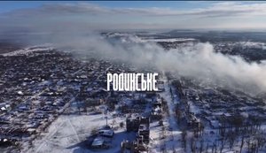 Украинские войска удерживают оборону Родинского, контроль над ключевыми позициями сохранен, - "Азов". ВИДЕО