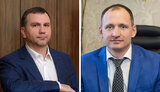 вовк,татаров