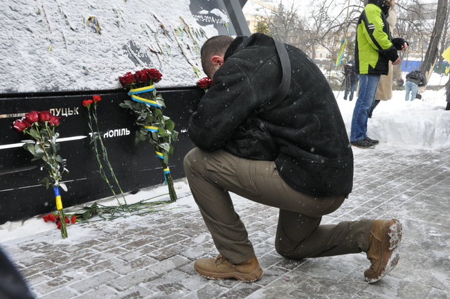 Kyiv marks anniversary of deadly shootings during EuroMaidan protests 18