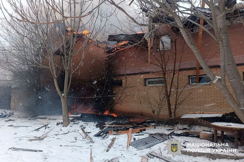 Shelling of Donetsk region