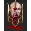 Саша Сайко