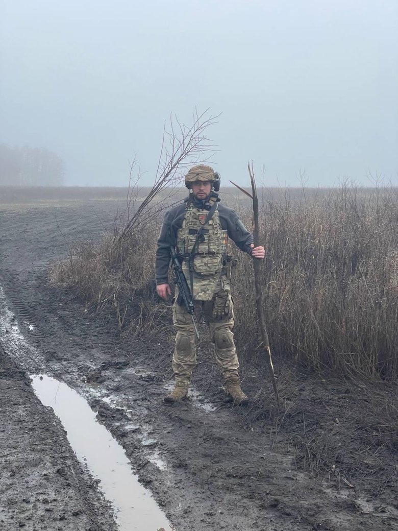 терещенко,яніс