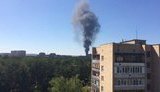 пожар
