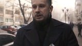 билецкий