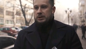 билецкий