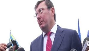 Суд конфіскував у Курченка в держвласність ФК "Металіст", - Луценко. ВIДЕО