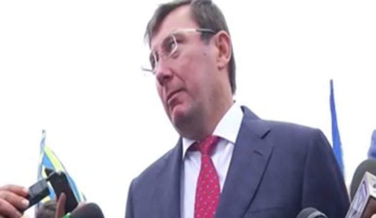 Суд конфіскував у Курченка в держвласність ФК "Металіст", - Луценко. ВIДЕО