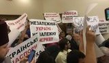 Прихильники Філарета зірвали судове засідання за позовом УПЦ КП до Мінкульту про незаконність її ліквідації. ФОТО