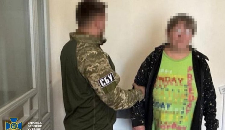 Агентка РФ з Хмельниччини "злила" дані про підрозділ сина-військового та готувала теракт: вона проведе за ґратами 15 років, - СБУ. ФОТО