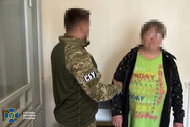 зрадниця з Хмельниччини