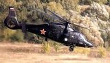 Таинственное крушение военного вертолета в Подмосковье. ВИДЕО.
