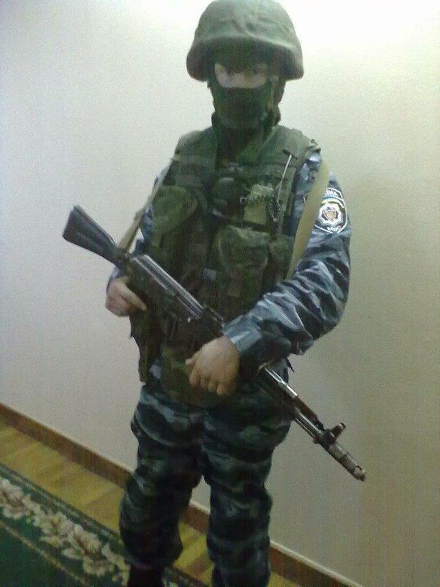 армия беркут рф