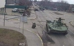буча,війна,влада,попередження