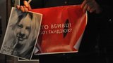 Что сейчас понятно по делу об убийстве Гандзюк
