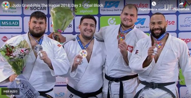 Украинский дзюдоист Хаммо - сильнейший на Гран-при в Гааге, - НОК 02