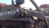 дтп боевики